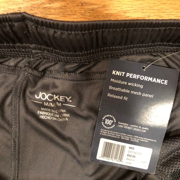 Gray Jockey Shorts - Picture 2 of 3